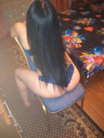 Карина